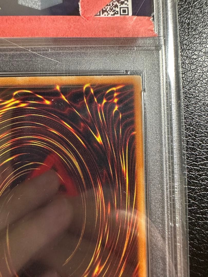 【PSA8】暗黒魔族ギルファーデーモン　レリーフ　PSA鑑定品