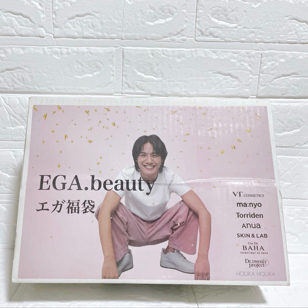 新品未使用⭐️エガ福袋 Aセット