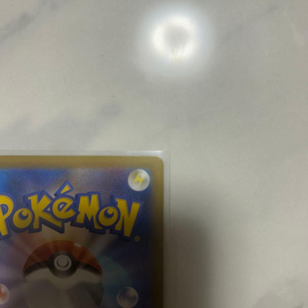 ポケモンカード リーリエの決意 & メガリザードン