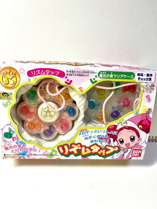 おジャ魔女どれみ# リズムタップ