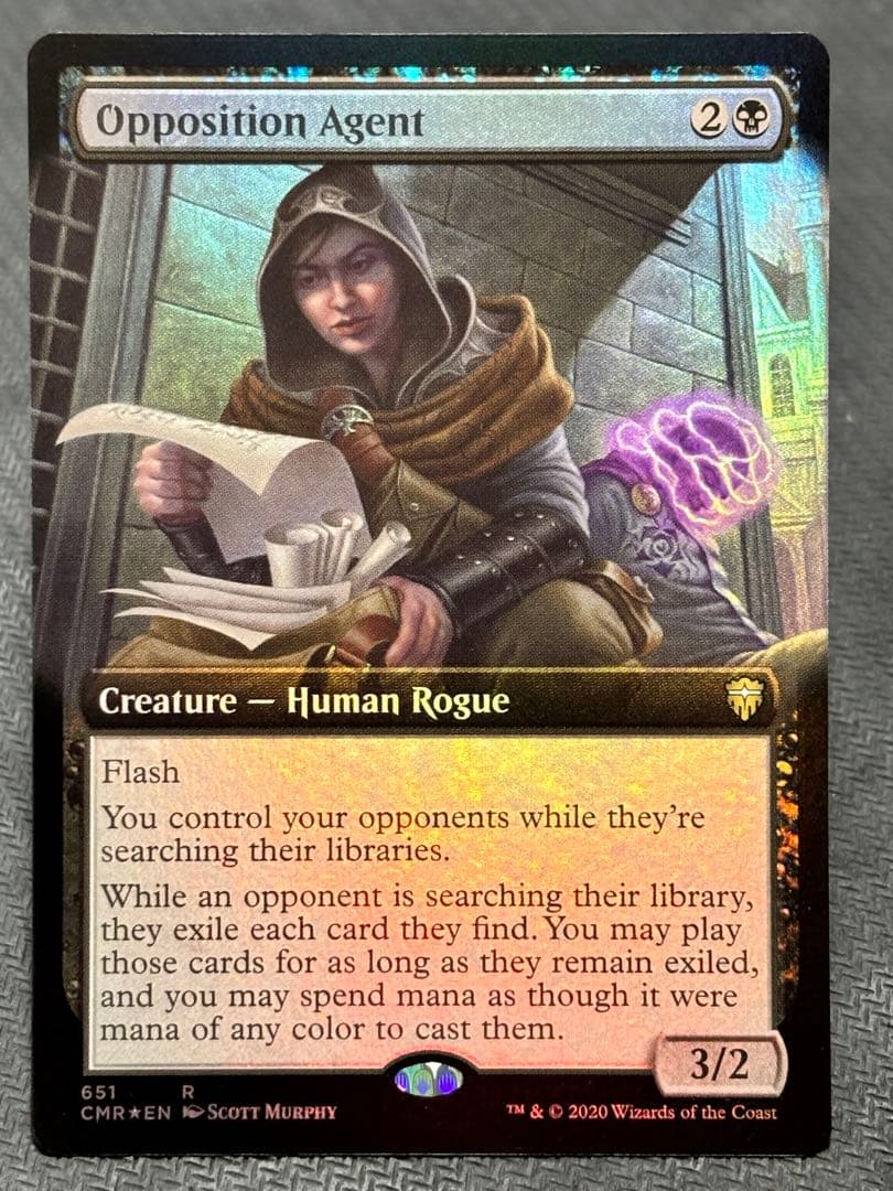 敵対工作員　拡張foil　Opposition Agent