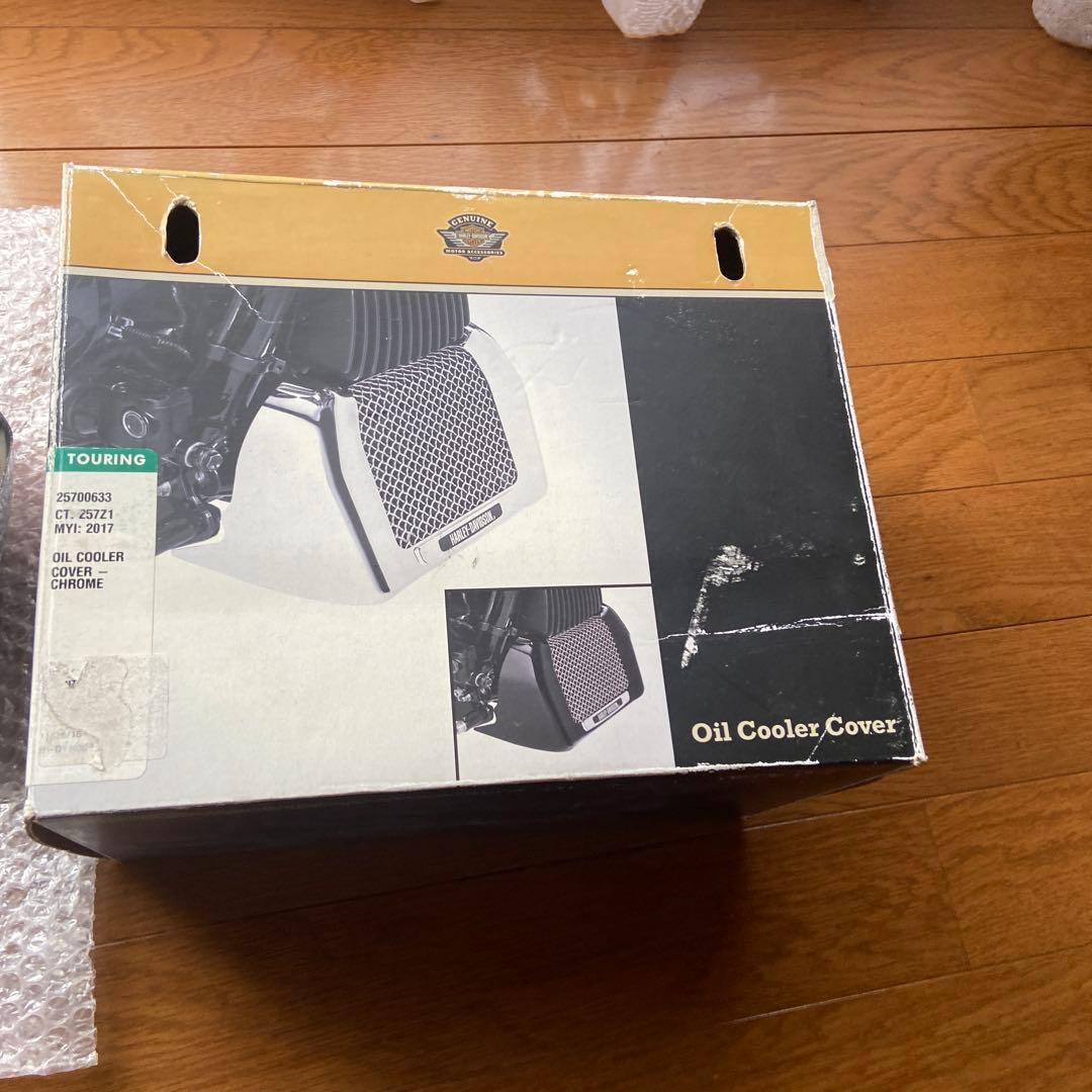 ハーレー純正オイルクーラーカバー