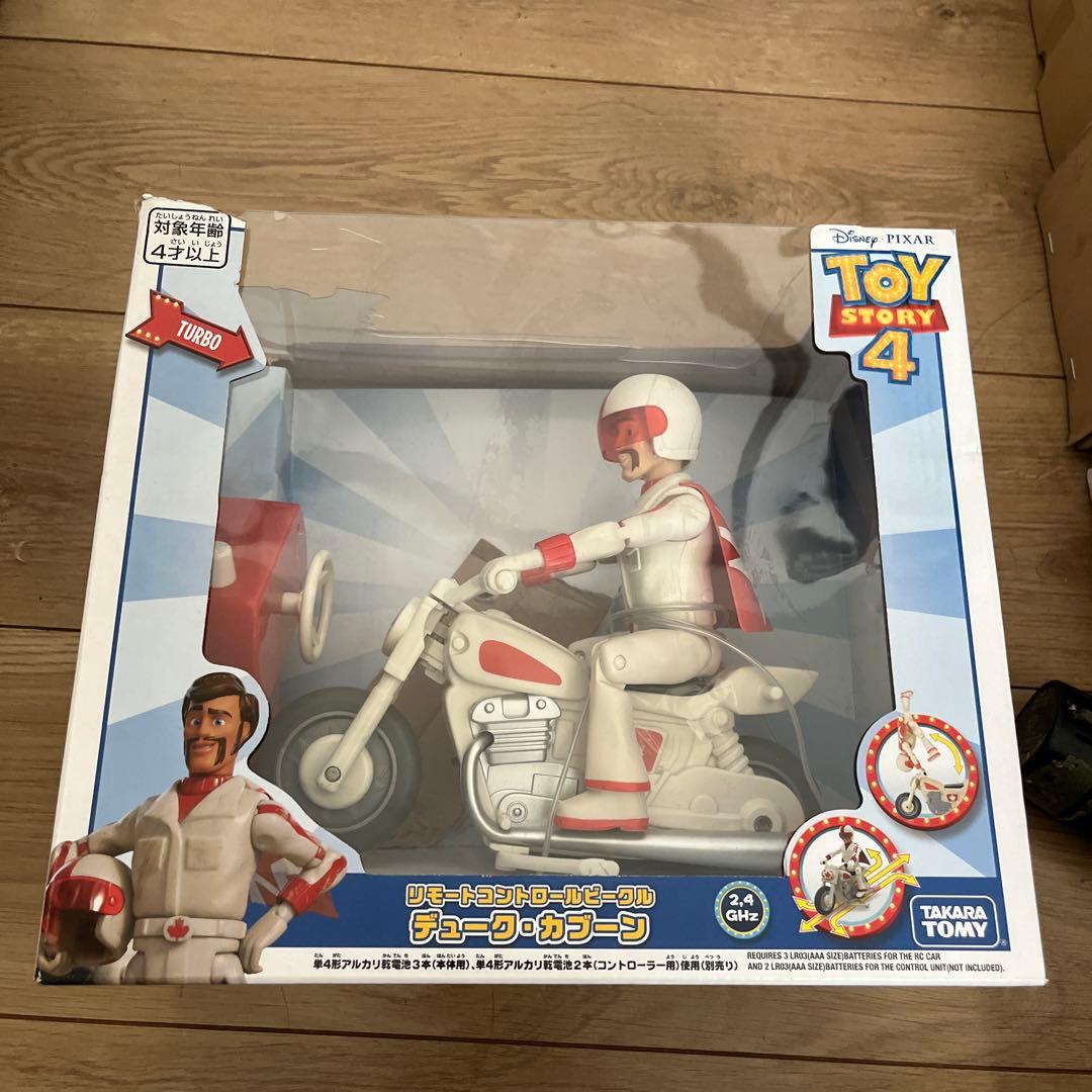 トイストーリー　カブーン　フィギュア