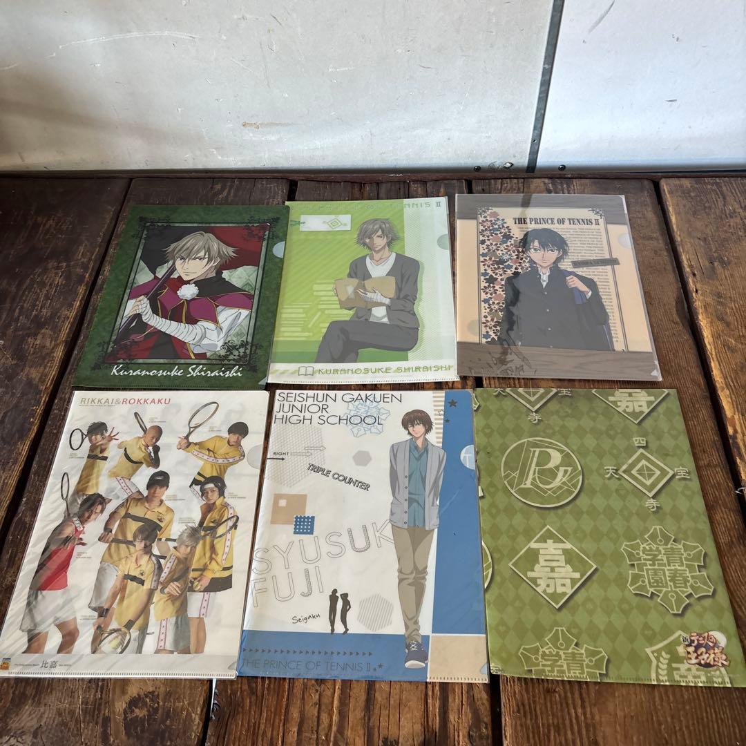 クリアファイル 新テニスの王子様 テニスの王子様 不二周助 等 計46セット