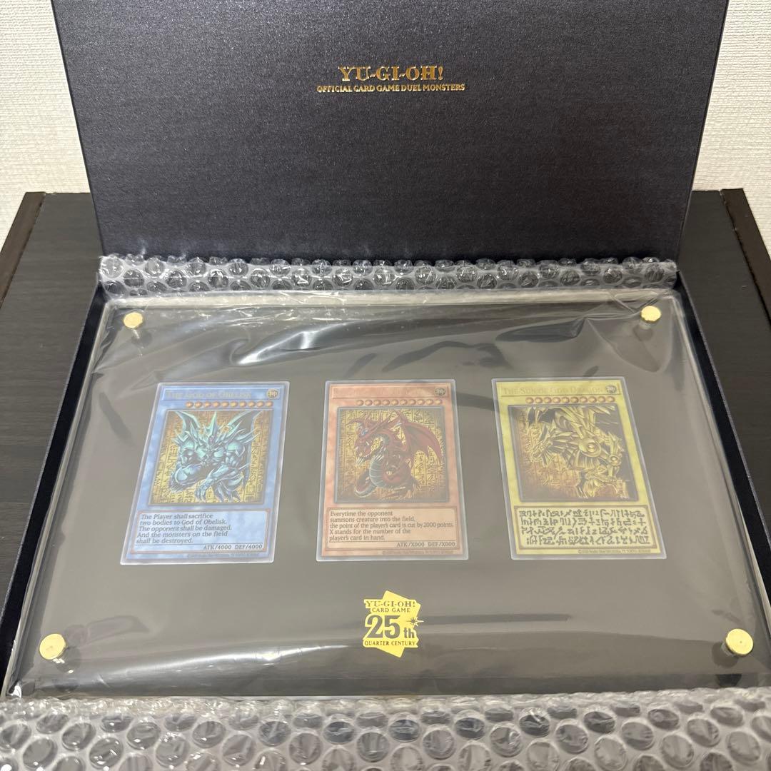 ウ*@様 遊戯王　三幻神　スペシャルカードセット　ステンレス製