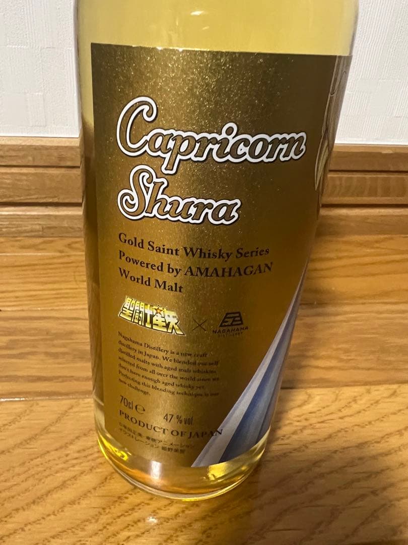 AMAGAGAN 聖闘士星矢ウイスキー 700ml