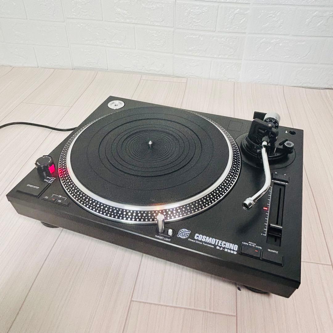 コスモテクノ DJ-3500 ダイレクトドライブ ターンテーブル 動作品