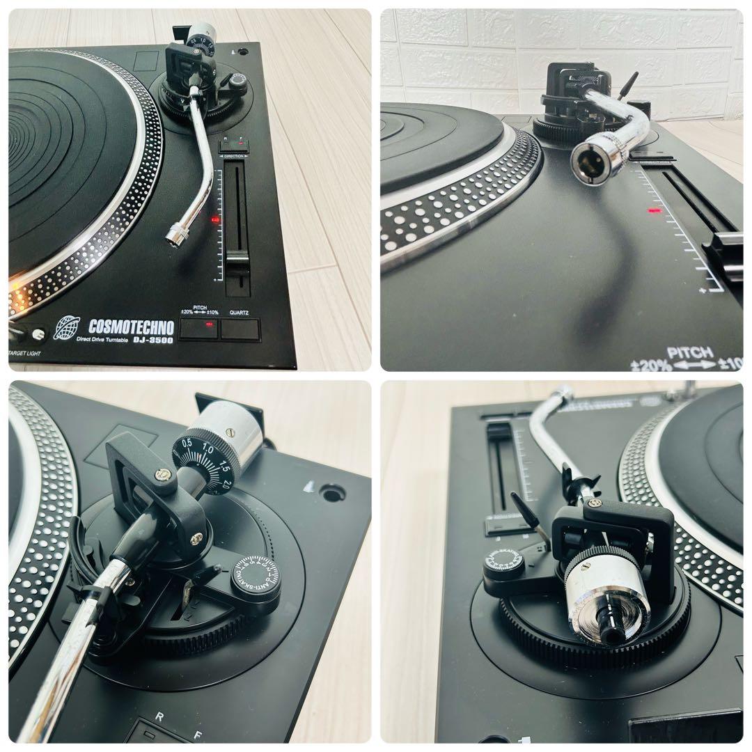 コスモテクノ DJ-3500 ダイレクトドライブ ターンテーブル 動作品