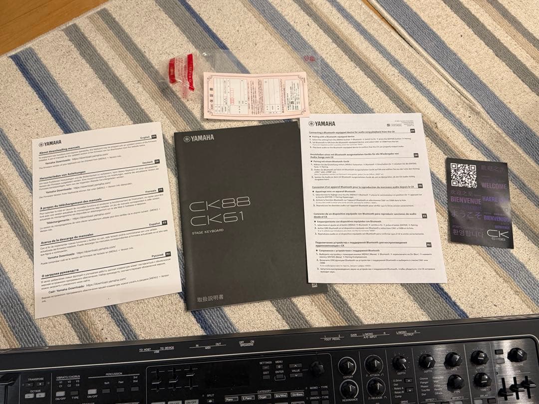 鍵盤楽器 Yamaha CK61 Stage keyboard