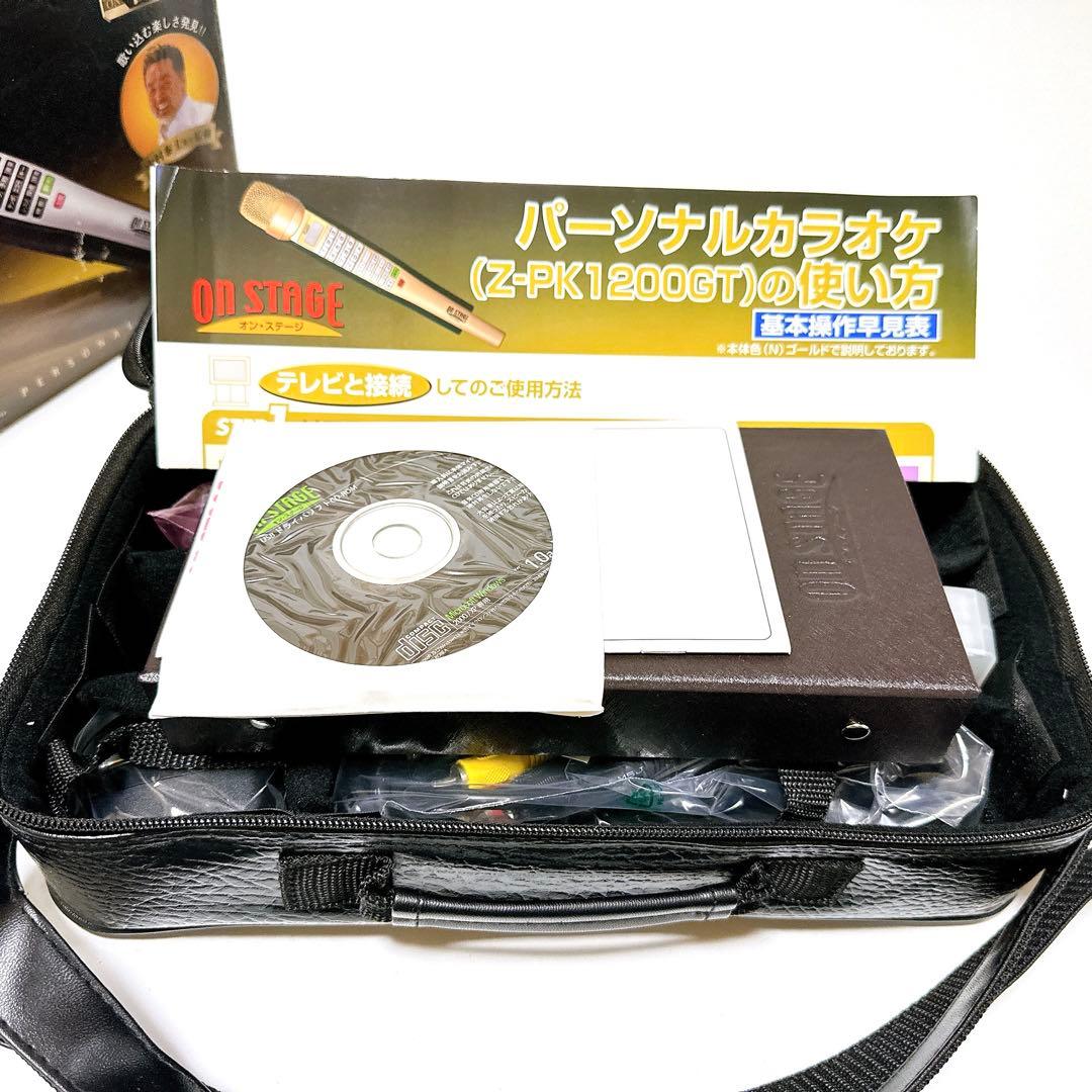 未使用品 ON STAGE Z-PK1200GT オンステージ カラオケ