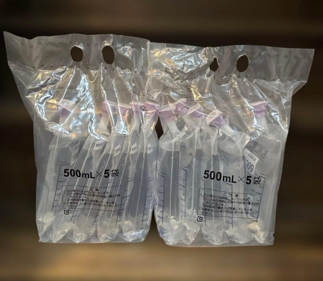 ラクテック注 10本 未開封品 猫用 犬用 皮下点滴