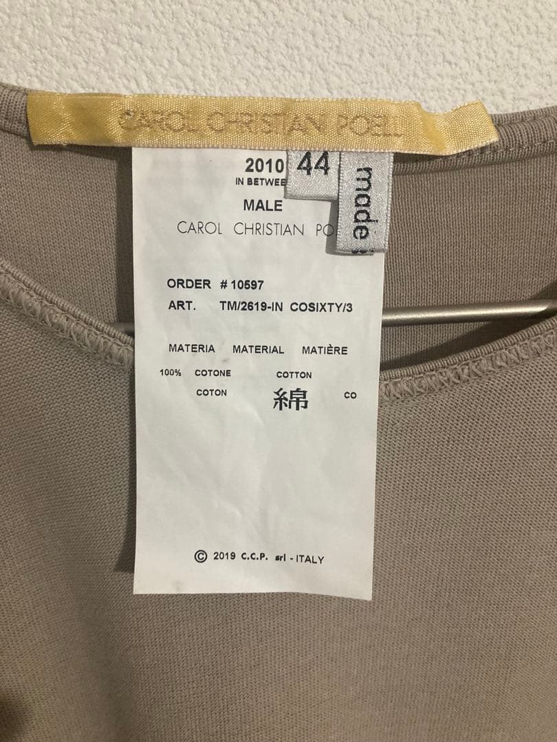 CAROL CHRISTIAN POELL カットソー