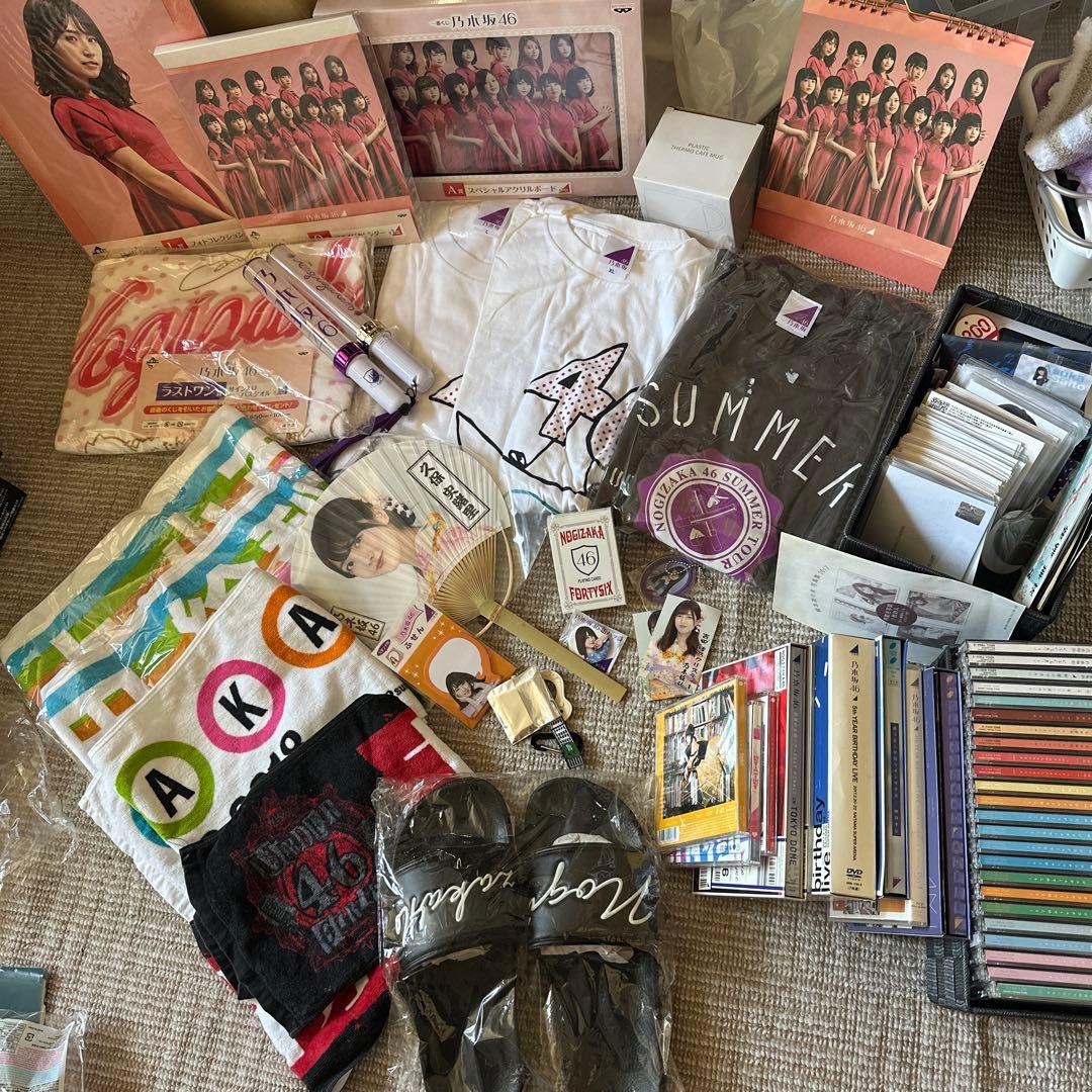 乃木坂46 グッズ　まとめ