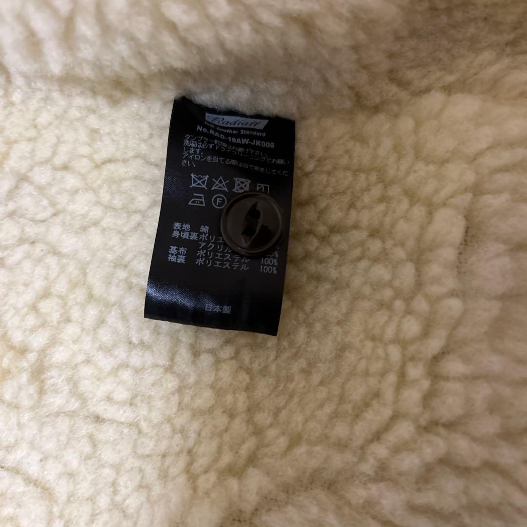 radiall コーデュロイワークジャケット