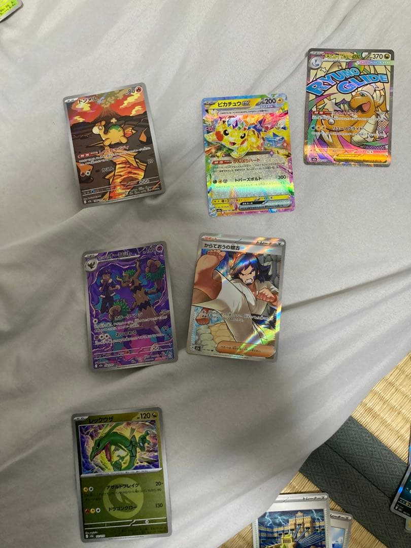 ポケモンカードセット 多彩なカード