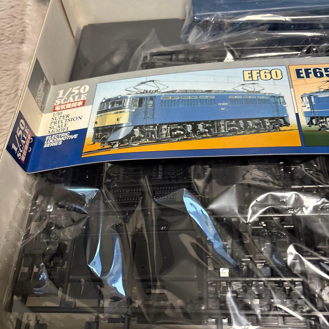 EF60 電気機関車 1/50スケール 未組立