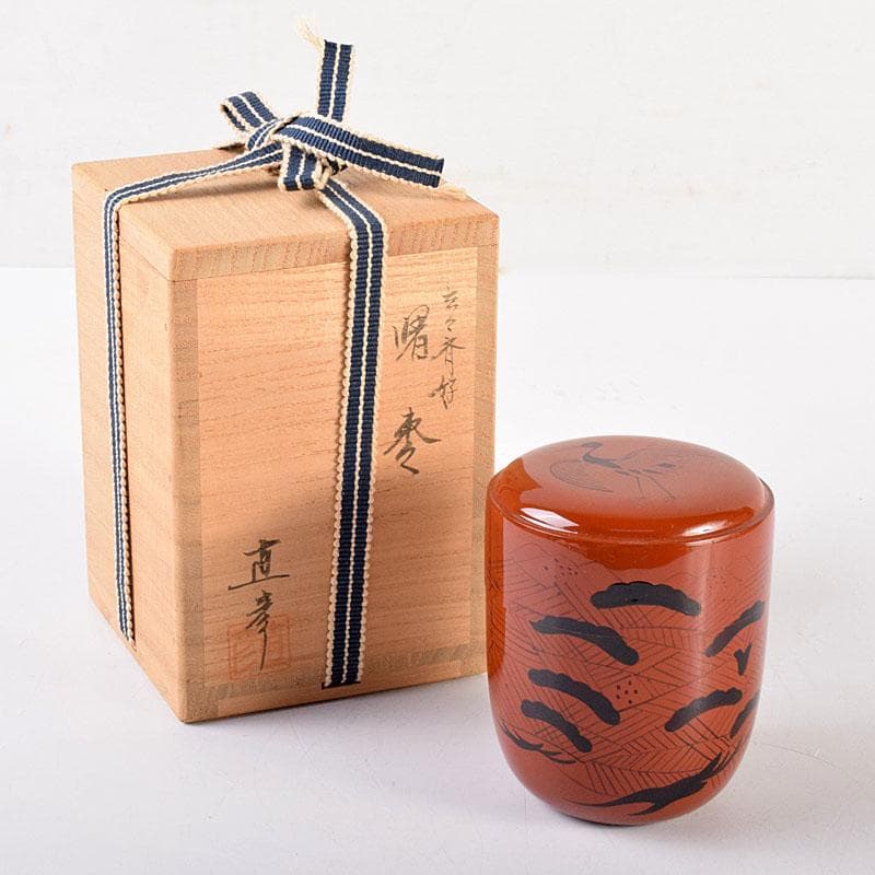 茶道具　山中塗　倉山直彦作　玄々斎好　曙棗　共箱　V　7010