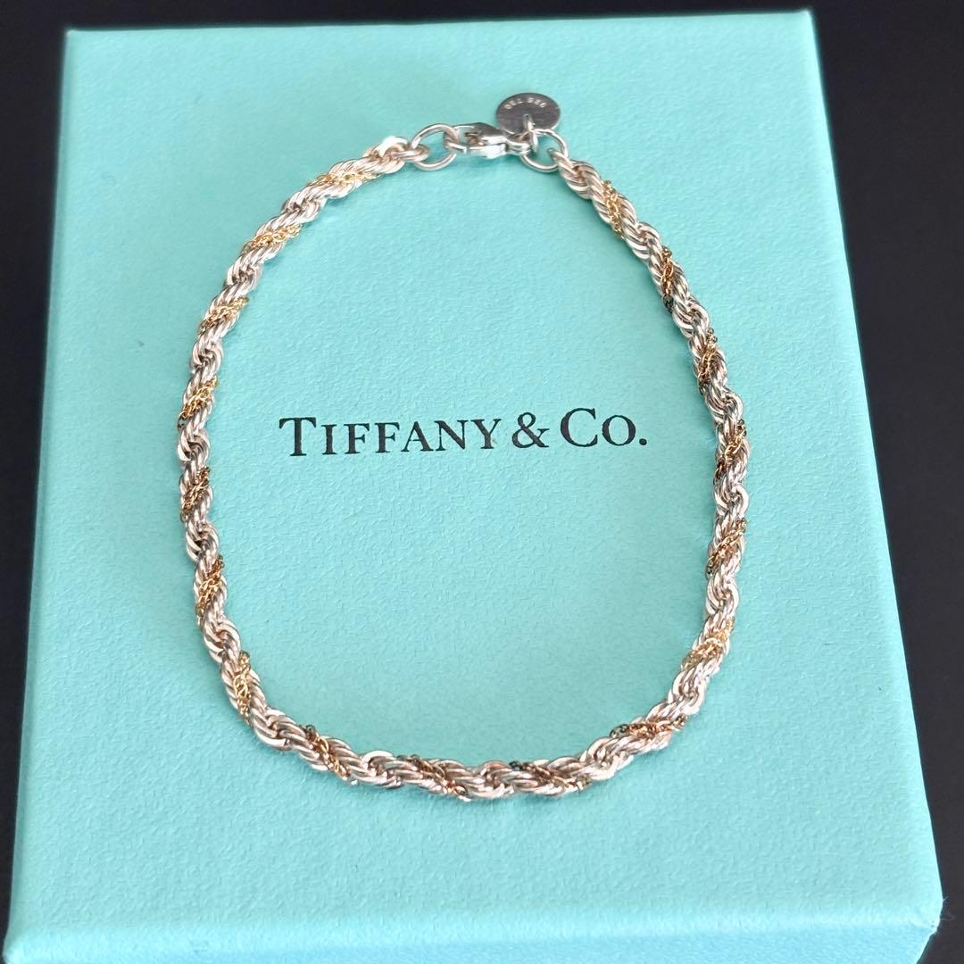 極美品 ティファニー コンビ ツイスト ロープ ブレスレット 750 925