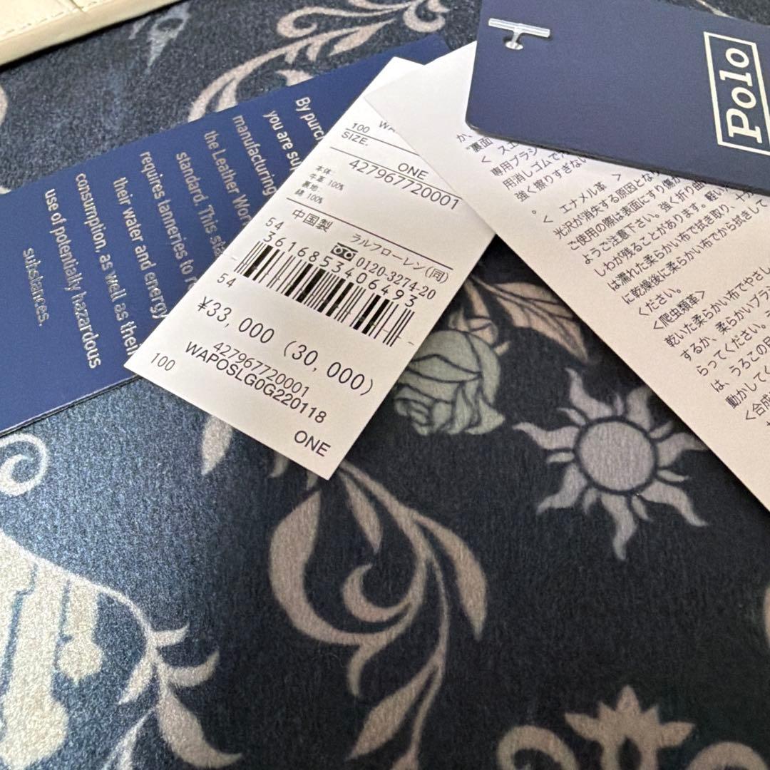 【早い者勝ち！】大人気⭐︎ポロベア　コンパクトウォレット⭐︎