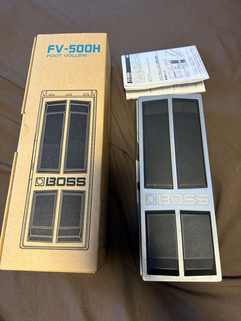BOSS FV-500H ボリュームペダル（箱、取説付き）