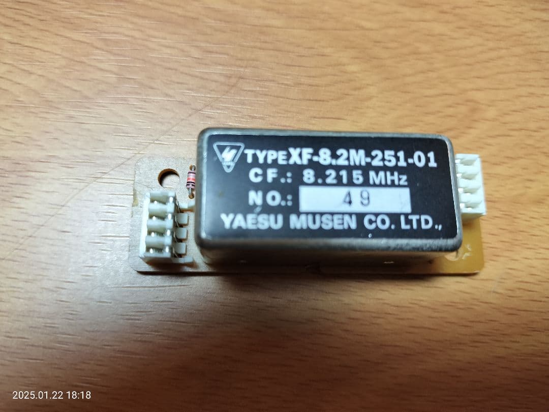 ミゼット　八重洲無線　FT-1000MP（受信故障あり）CWフィルター 付