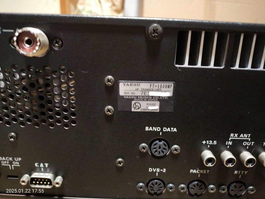 ミゼット　八重洲無線　FT-1000MP（受信故障あり）CWフィルター 付