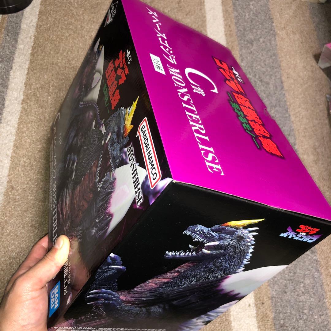 ゴジラ一番くじ　C賞 スペースゴジラ MONSTERLISE