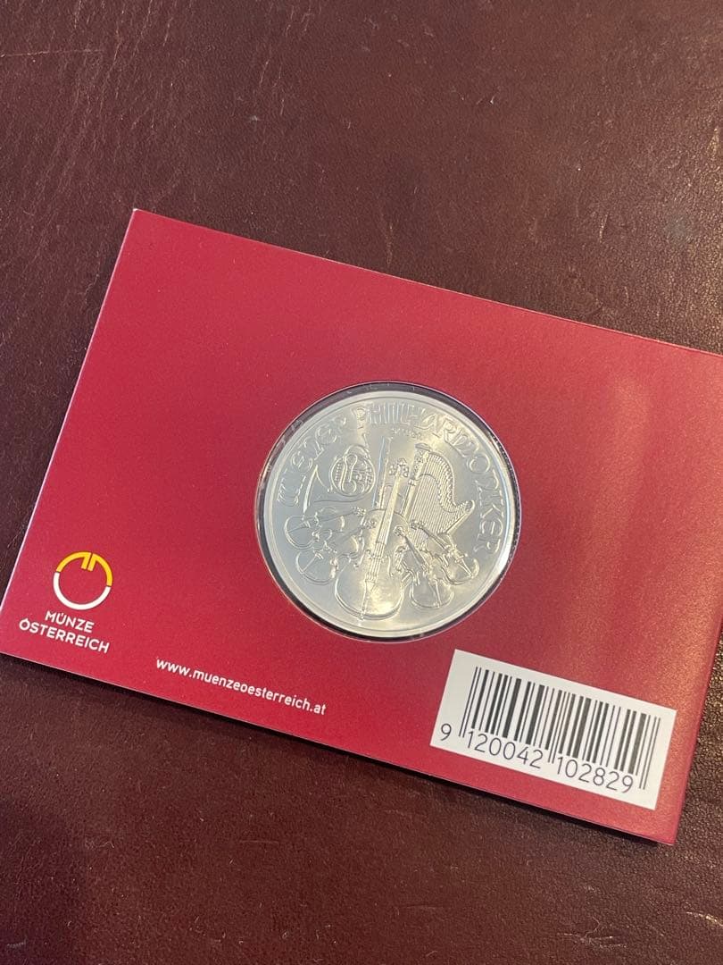(12枚売り)ウィーンフィルハーモニー　銀貨