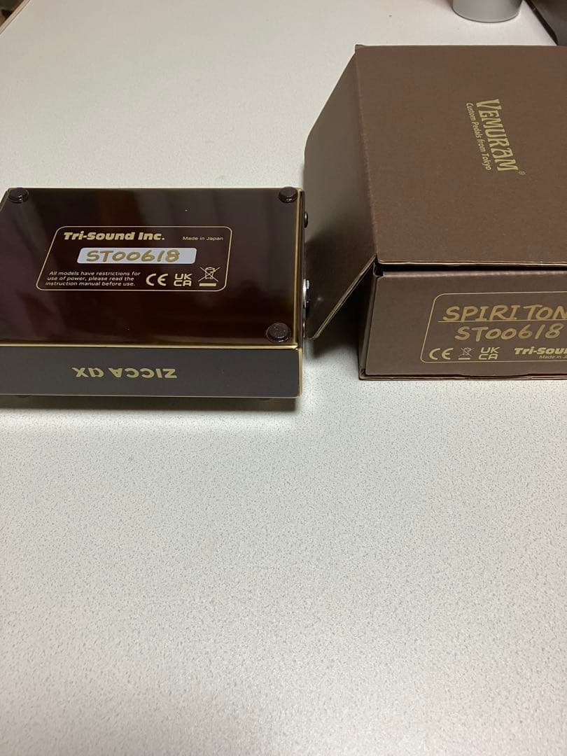 ギター Vemuram Spiritone