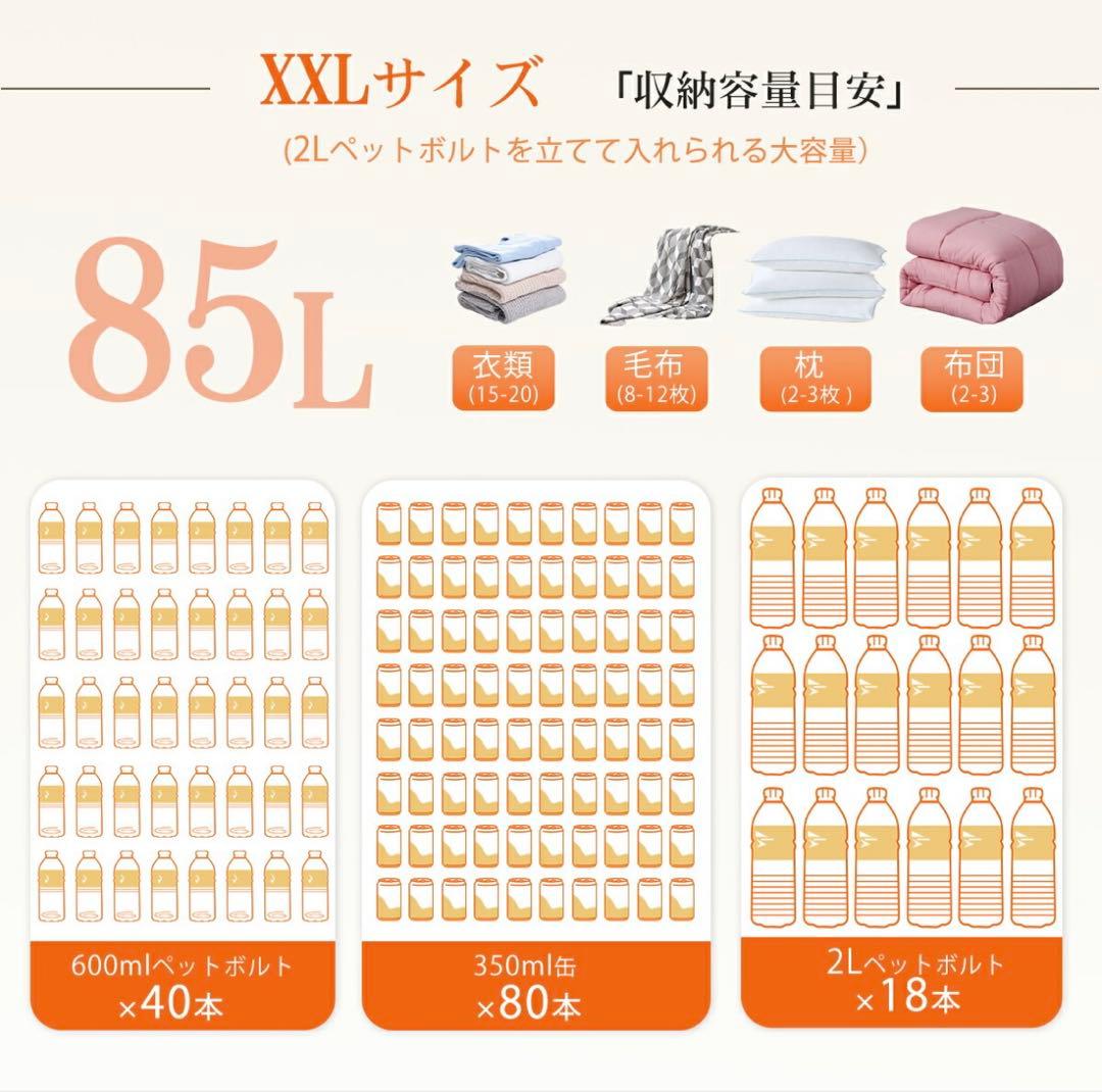 「とらじゃ」折り畳み収納ボックス コンテナボックス XXLブルー6個