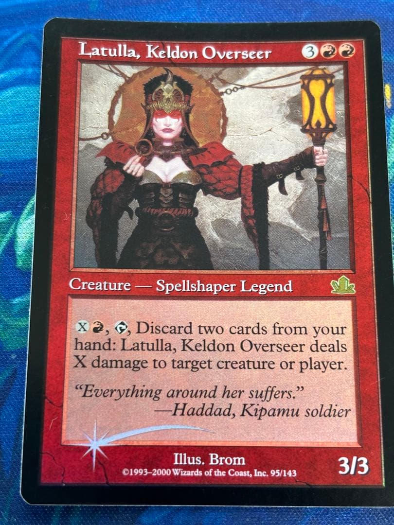 【foil】【PCY】【EN】スペルシェイパーセット