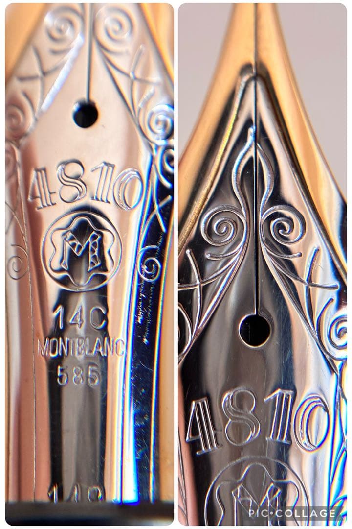 マイスターシュテュック149 中白 14C（EF相当/推定1970年代後期）