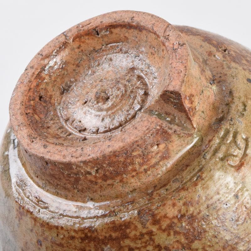 楽山窯　楽山焼　十一代　長岡空権造　出雲盃　共布共箱　V　8634