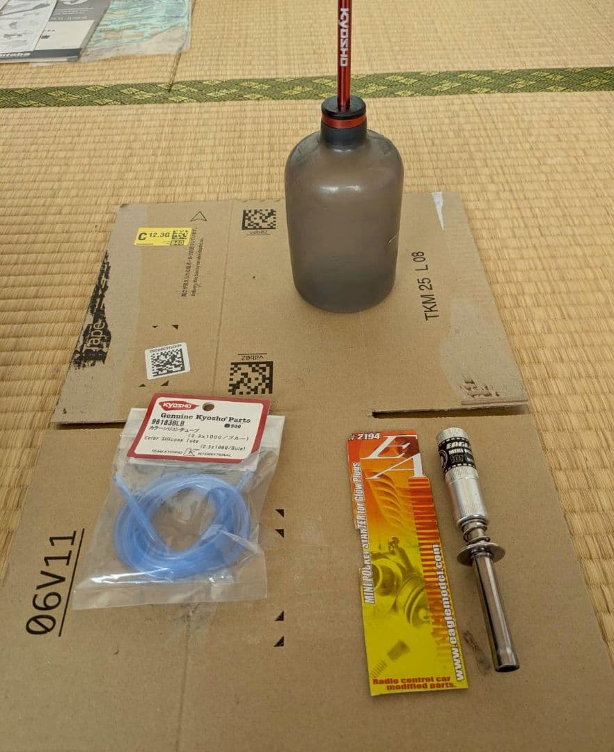 豪華！エンジンラジコンセット