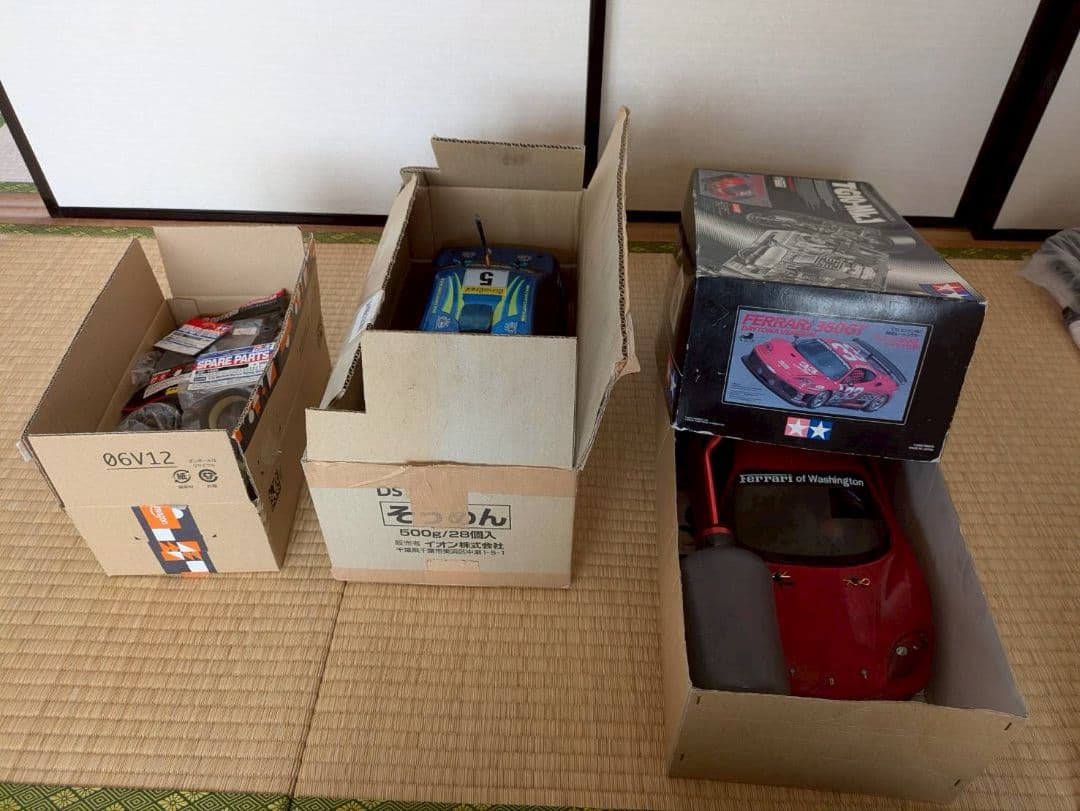 豪華！エンジンラジコンセット