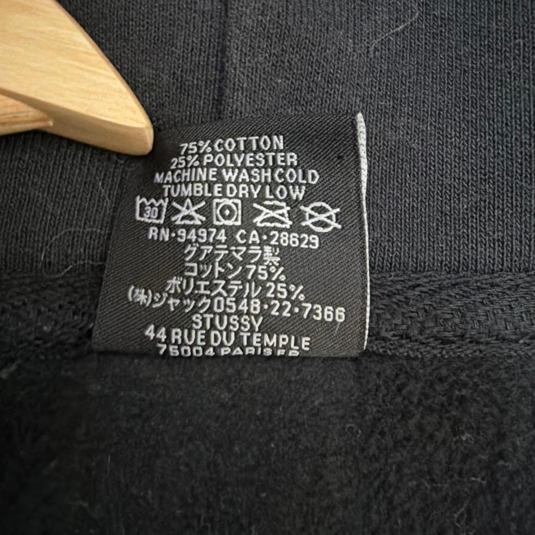 Stussyジップパーカー