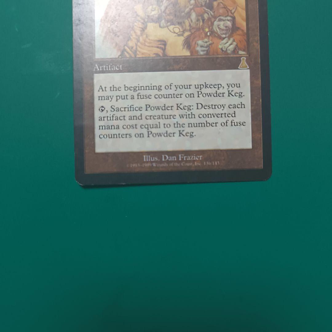 ④英語 火薬樽/Powder Keg [UDS] 茶R プレモダン 旧枠 mtg