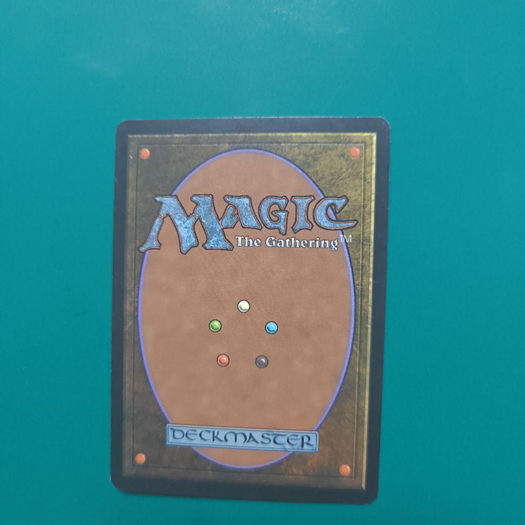 ④英語 火薬樽/Powder Keg [UDS] 茶R プレモダン 旧枠 mtg