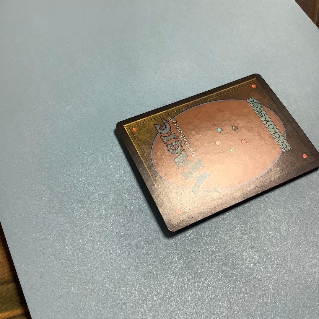 凶暴な打撃/Savage Beating  DST日本語foil