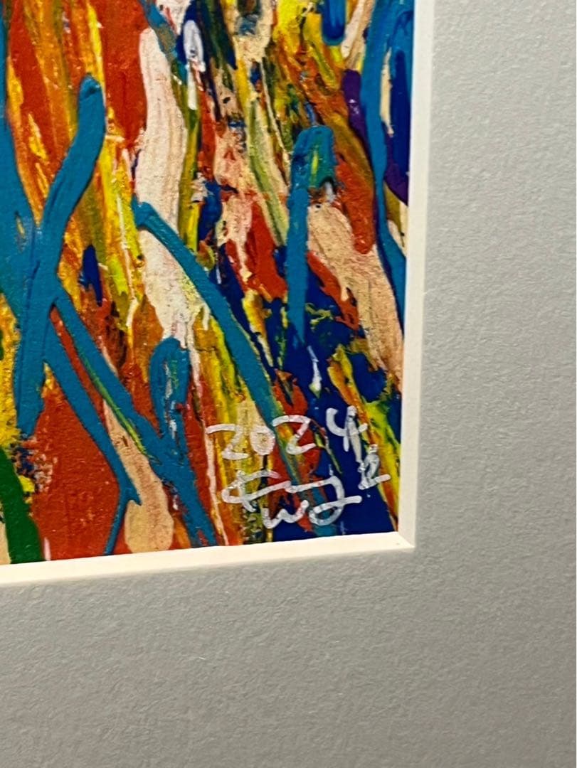 小松美羽　ネオシルクスクリーン