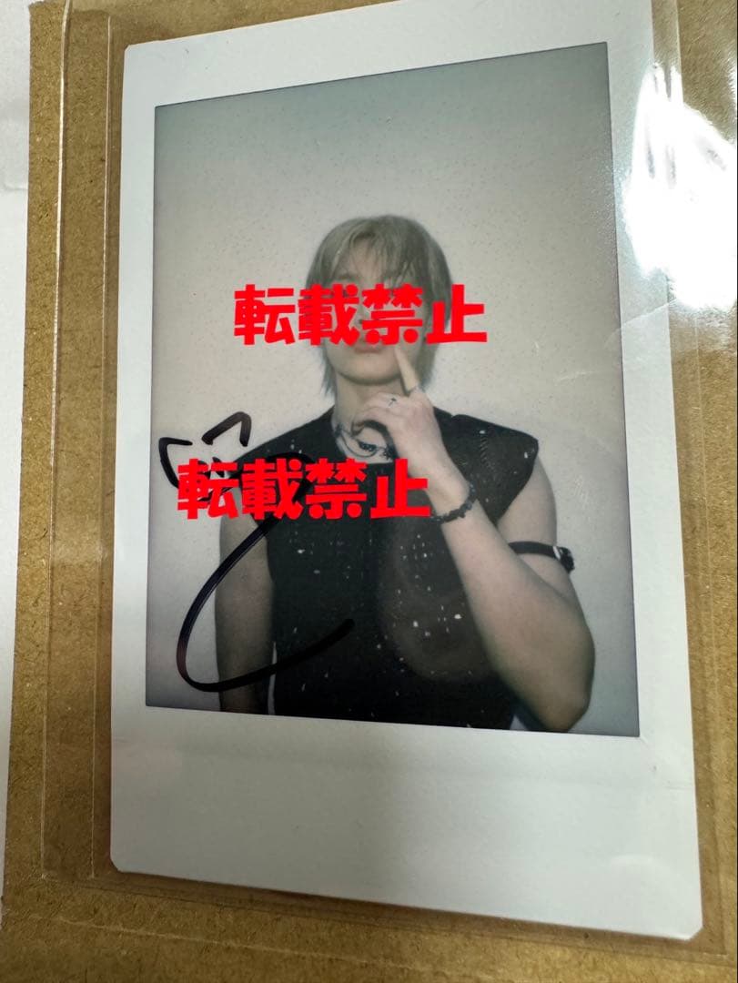 Stray Kids アイエン I.N 直筆サイン入りインスタント写真 チェキ