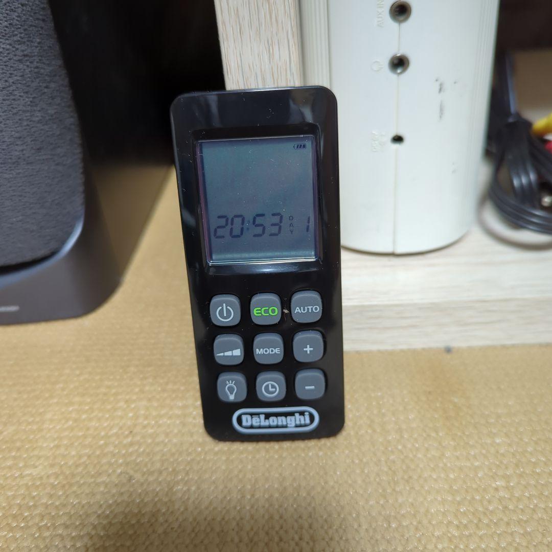 （使用頻度少なめ ）デロンギ マルチダイナミック オイルヒーター MDH15