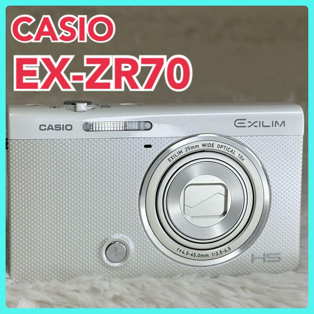 美品　CASIO カメラ　EX-ZR70 充電器　箱　ホワイト コンデジ　動作品