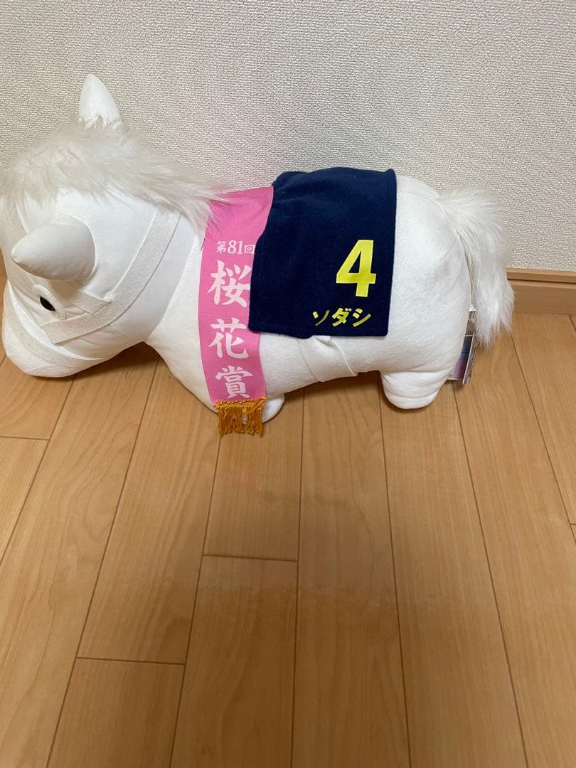 サラブレッドコレクション　BIG ソダシ　4番　タグ付き