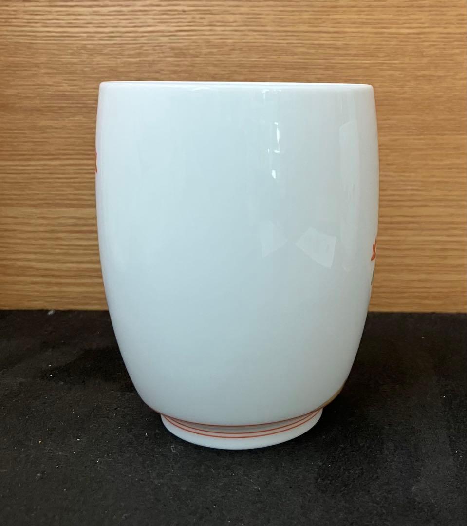 15代柿右衛門　錦　絵変わり　湯呑　2客　未使用品