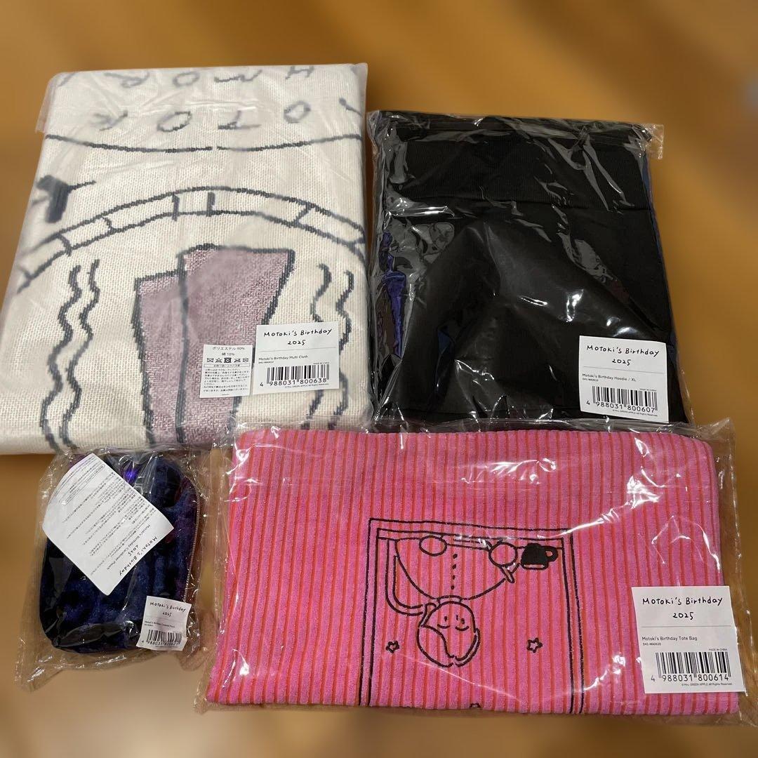 新品未開封　ミセス　大森元貴　FC会員限定 バースデーグッズ　2025 XL