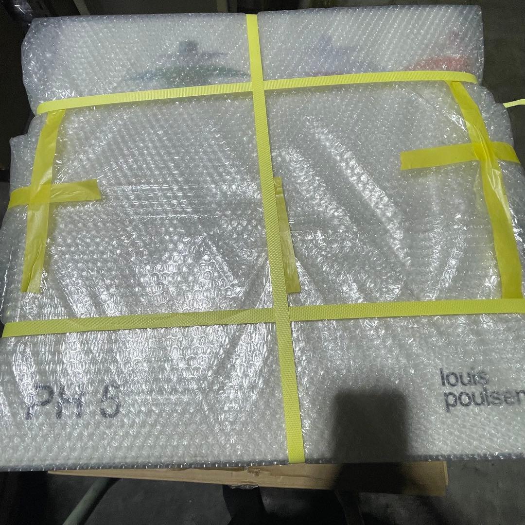 ルイスポールセン ph5 クラシックホワイト 入手困難品 正規品 ライト