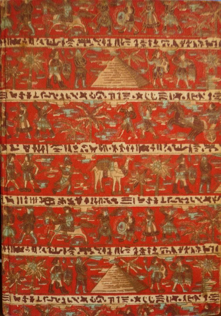 古い海外切手（使用済み、未使用混在２４９枚セット）