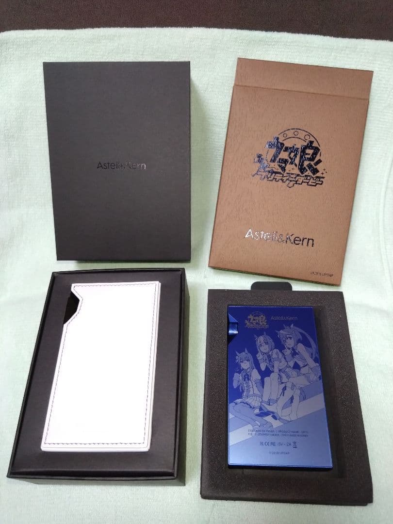 Astell&Kern ウマ娘 プリティーダービー SpecialEdition