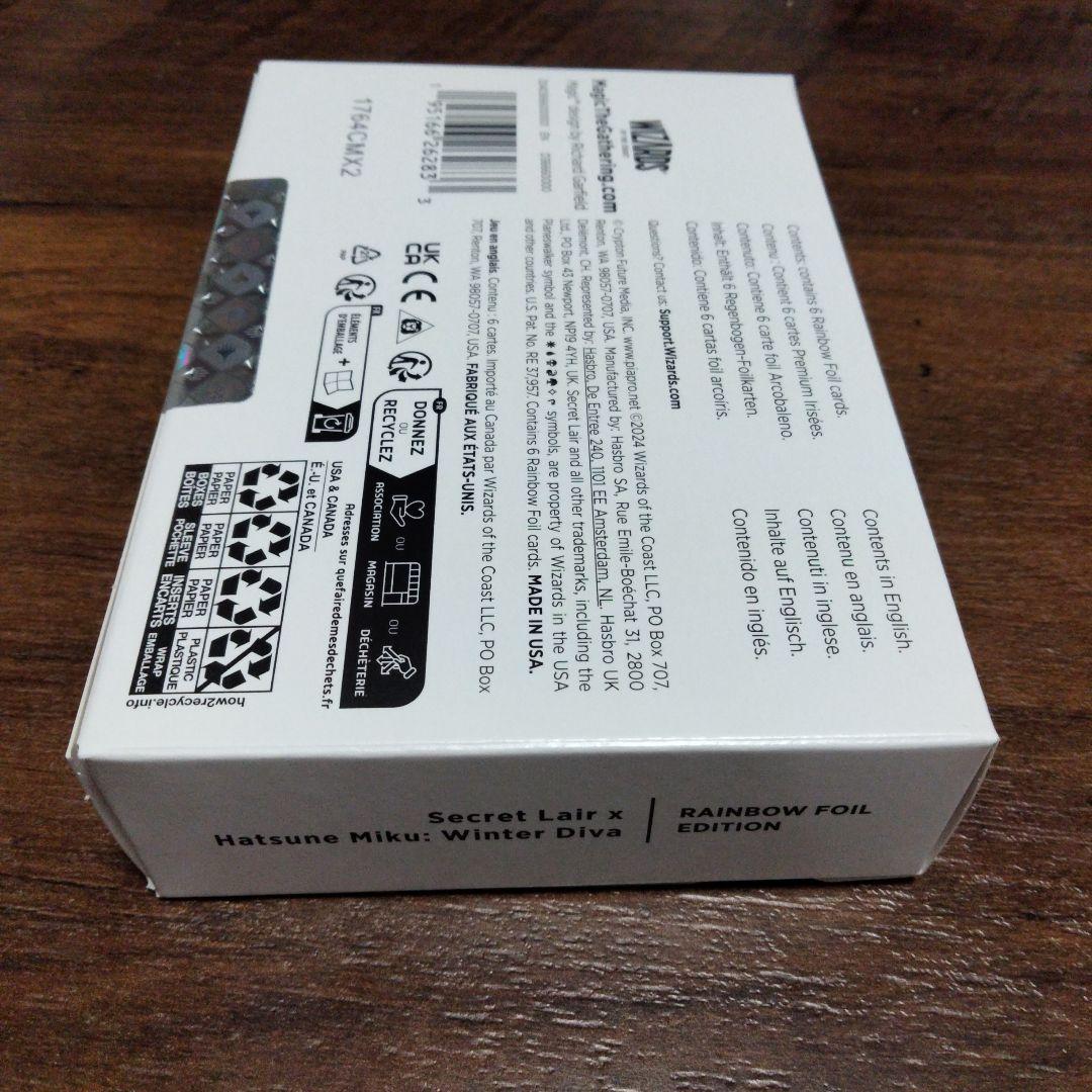 MTG Hatsune Miku: Winter Diva 英語 Foil